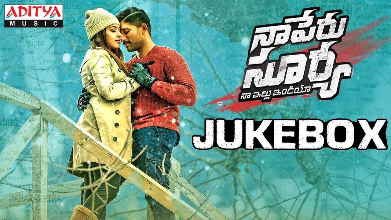 computingtweaks's tweet card. Naa Peru Surya Naa illu India Jukebox | Allu Arjun, Anu Emmanuel,...