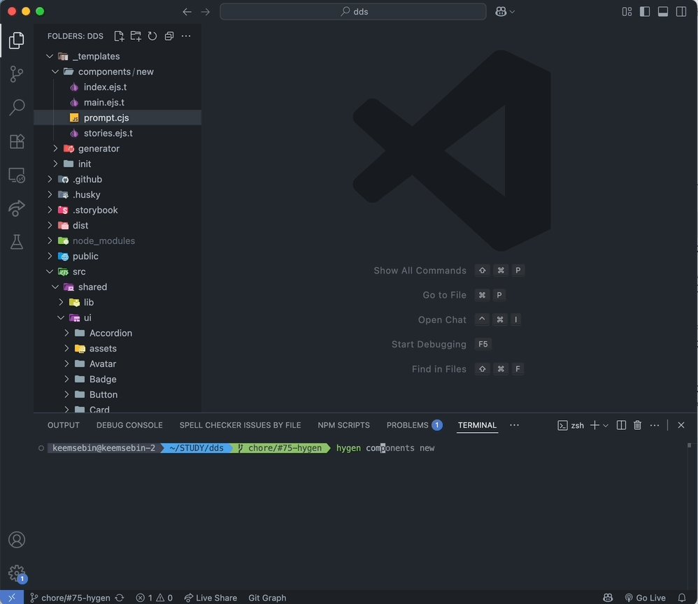 velog_official's tweet card. 이번 글은 hygen을 활용해 반복되는 작업을 자동화하고, 개발자 경험(dx)을 개선한 과정을 소개합니다.