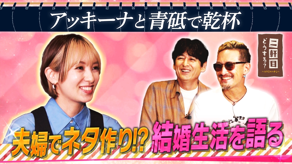 のりちゃん🐵💛 (@norichan_s2) / Posts / X