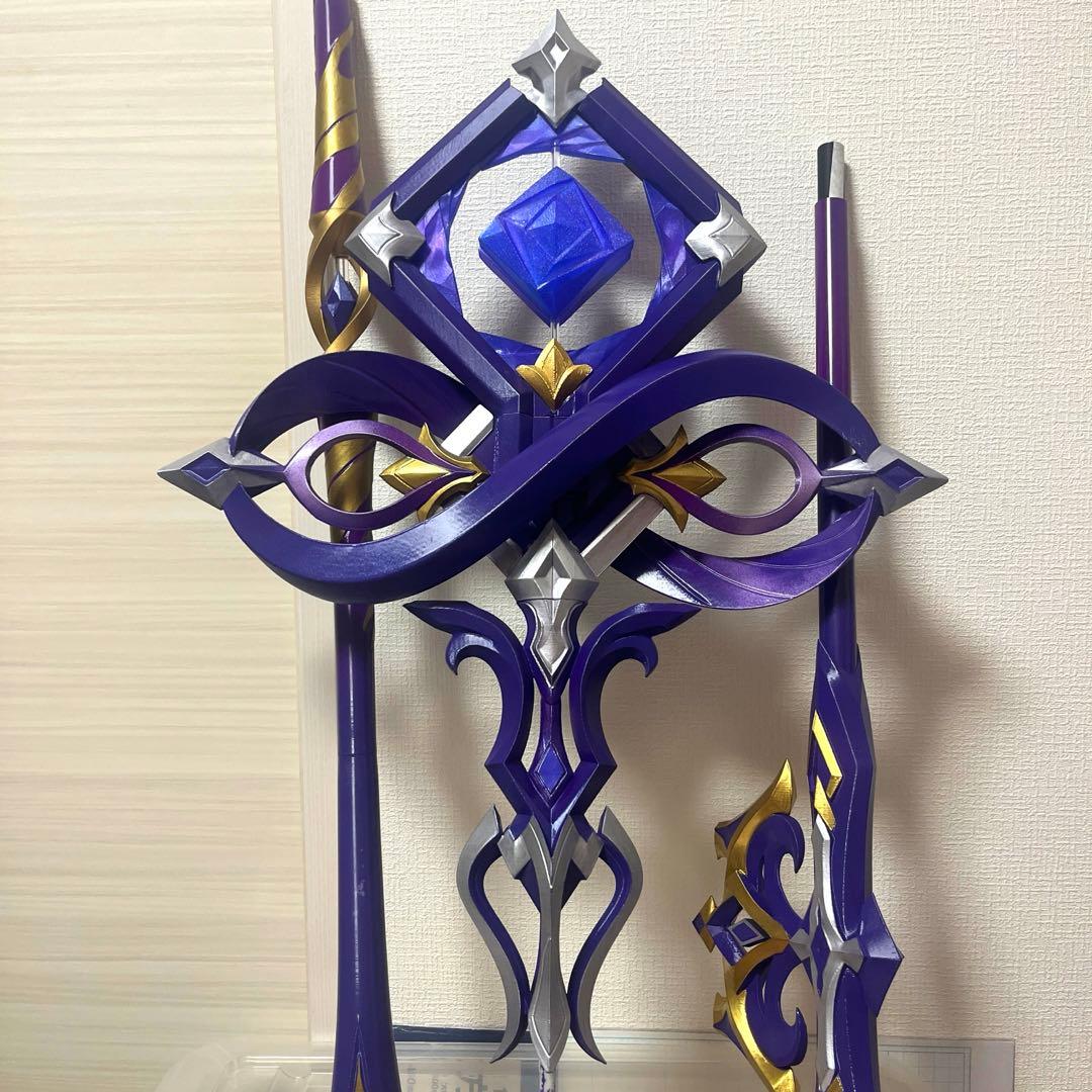 Y様 マダムヘルタ 武器 五次元 崩壊スターレール コスプレ マダムヘルタ 武器 発光可能