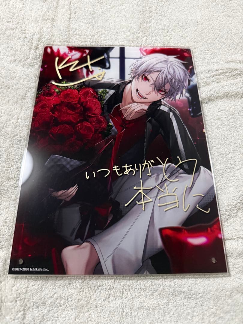 葛葉 誕生日 2020 アクリルパネル 葛葉の2020バースデーアクリルパネル売ってるよ！あのデザイン可愛すぎ