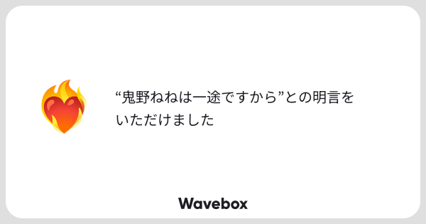 𝑇ℎ𝑎𝑛𝑘 𝑦𝑜𝑢______ 教えて頂き本当にありがとうございます