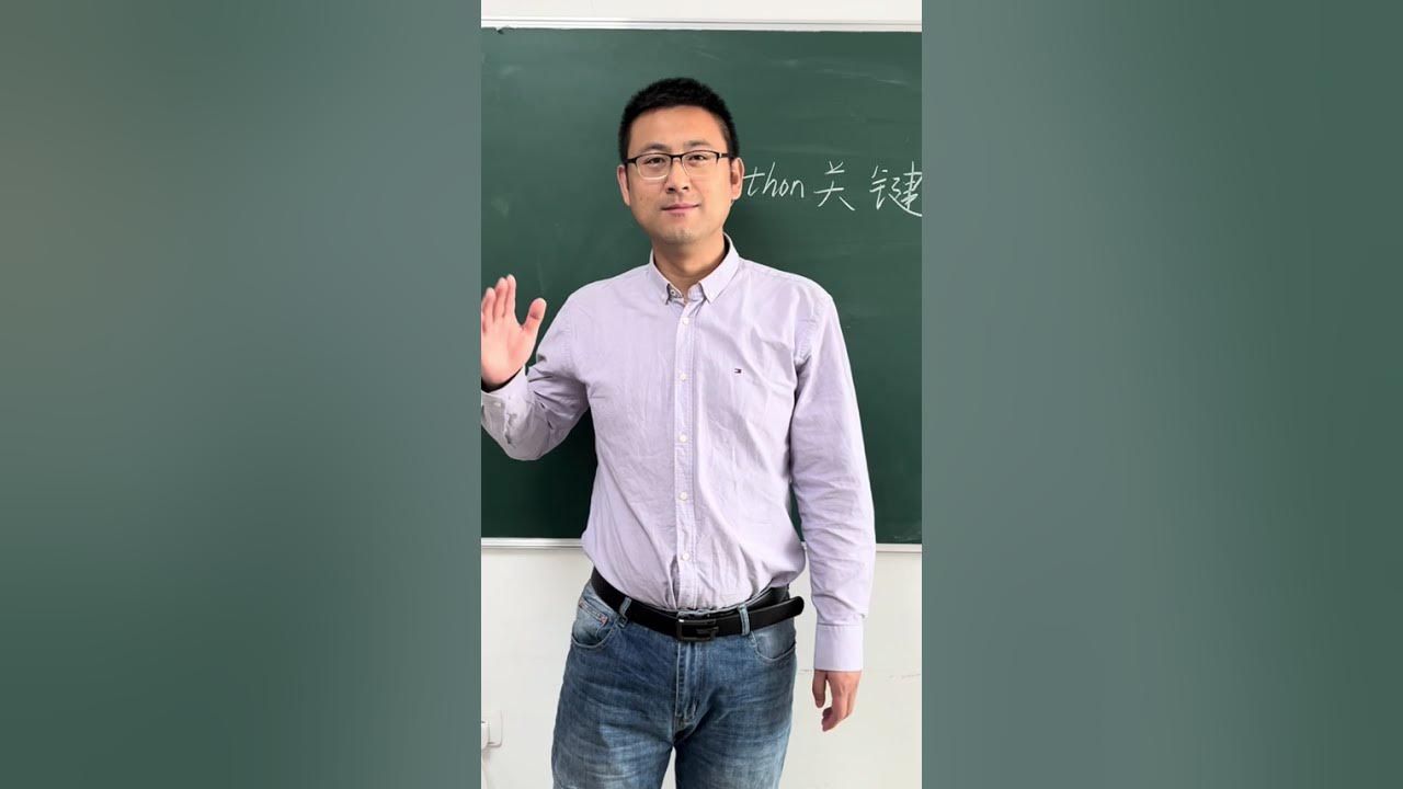 fengchunlongan1's tweet card. [1分钟学python]如何查看Python中的关键字 #python #pythonforbeginners #pythonprog...