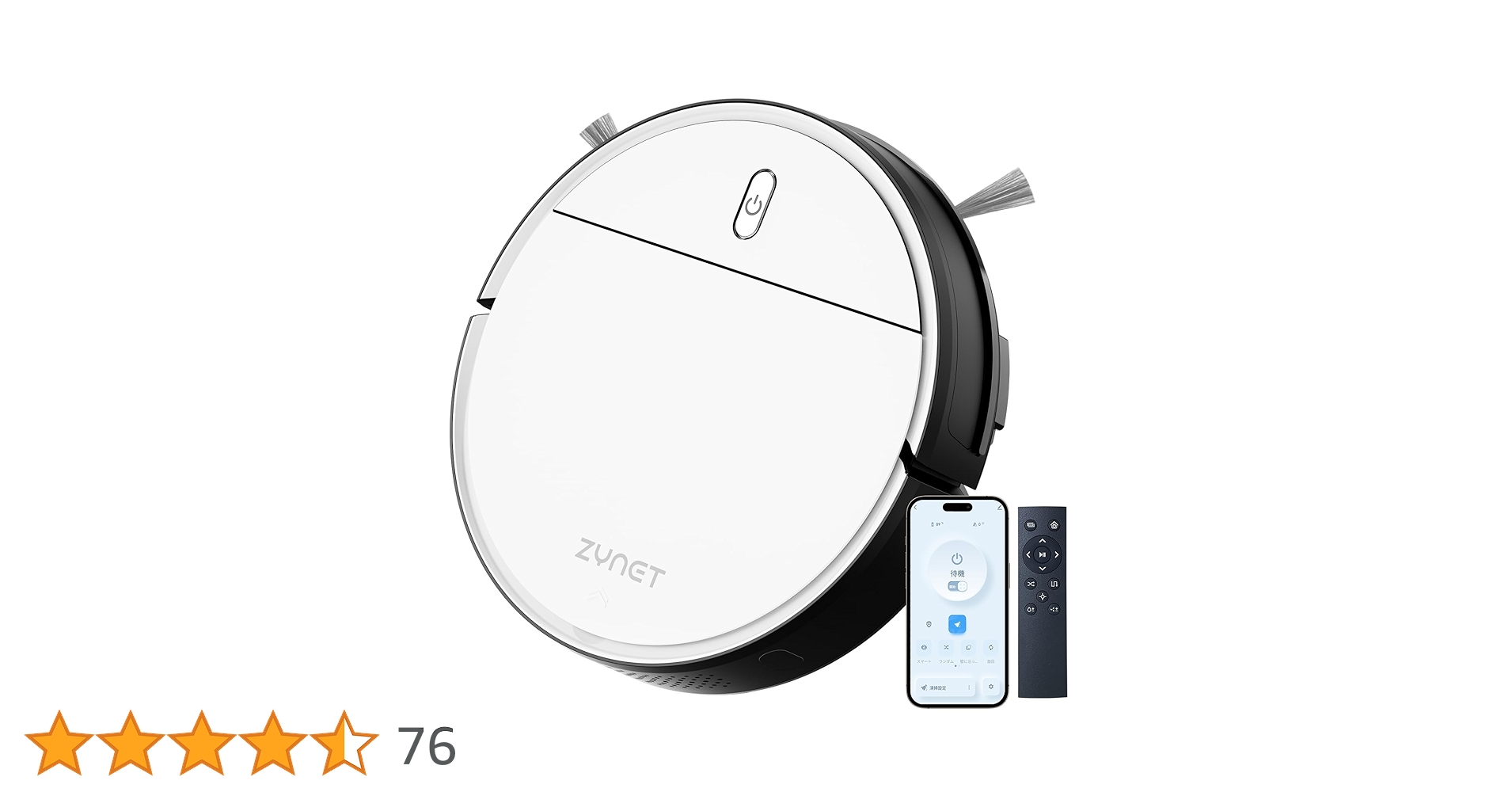 ロボット掃除機 水拭き 両用 VersLife L6 掃除機 ロボット 3000Pa 強力