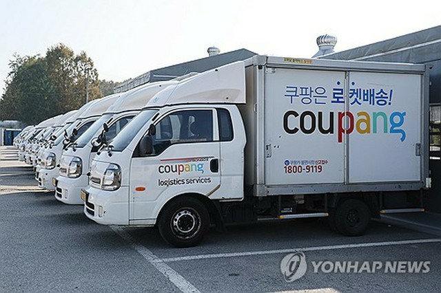 Python77036414's tweet card. 【ソウル聯合ニュース】韓国ネット通販最大手クーパンから顧客3000万人分以上の個人情報が流出した問題で、流出はハッキングによるものではなく中国国籍の元社員による犯行の可能性があることが30日、聯合ニ