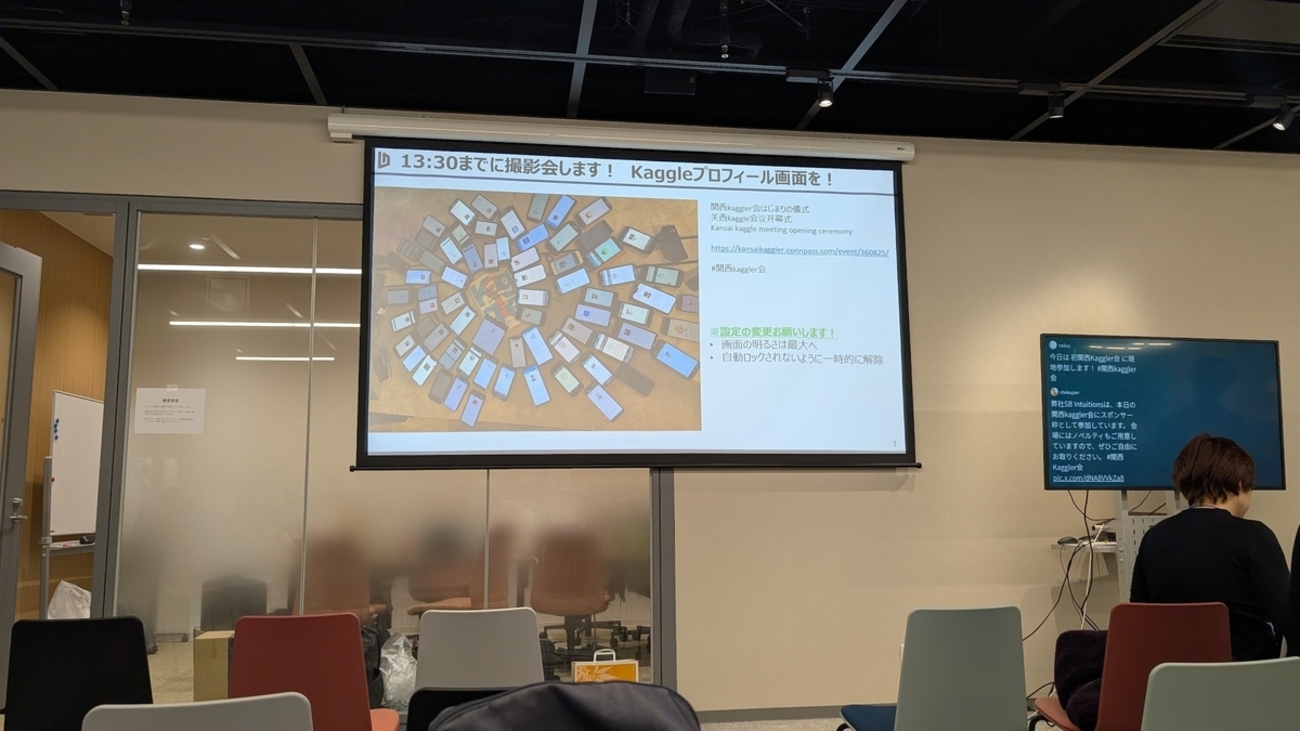 nakakiiro's tweet card. はじめに この記事で書くこと、書かないこと 交流会 第一部 JOAI(日本人工知能オリンピック)での中高生の育成とKagglerの関わり方について(paoさん&ryushiさん) 鯖落ちパーツで安価に機械学習用マシンを作ってみる(bobfromjapanさん) 素晴らしい発表 (cpp_takeさん) ryochinb…