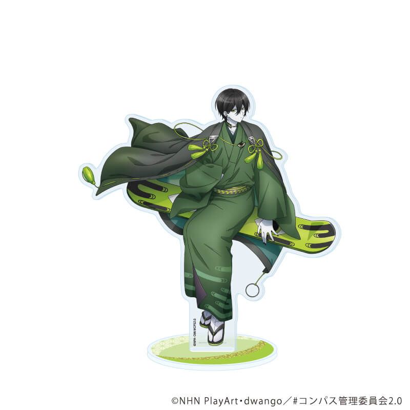 ✨好評発売中✨ 「TVアニメ『#コンパス2.0 戦闘摂理解析システム