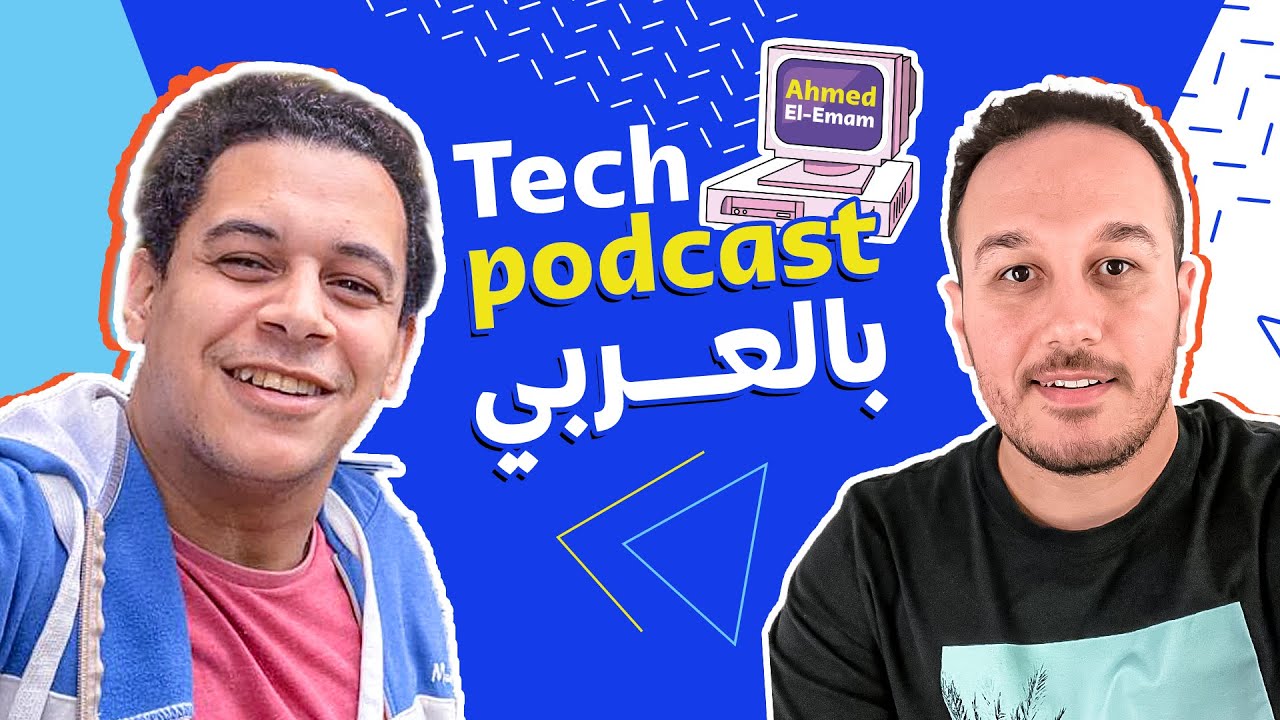 mohammed_eid35's tweet card. From Monolith to Microservices بالعربي with Alaa Attya - Tech Podcast...
