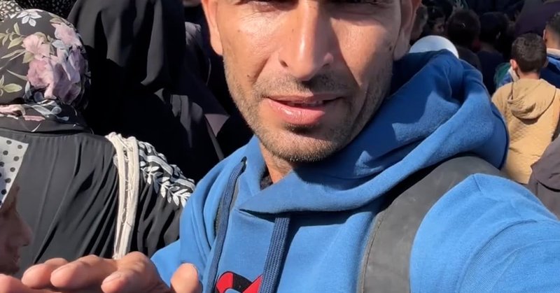 Tweet card summary image