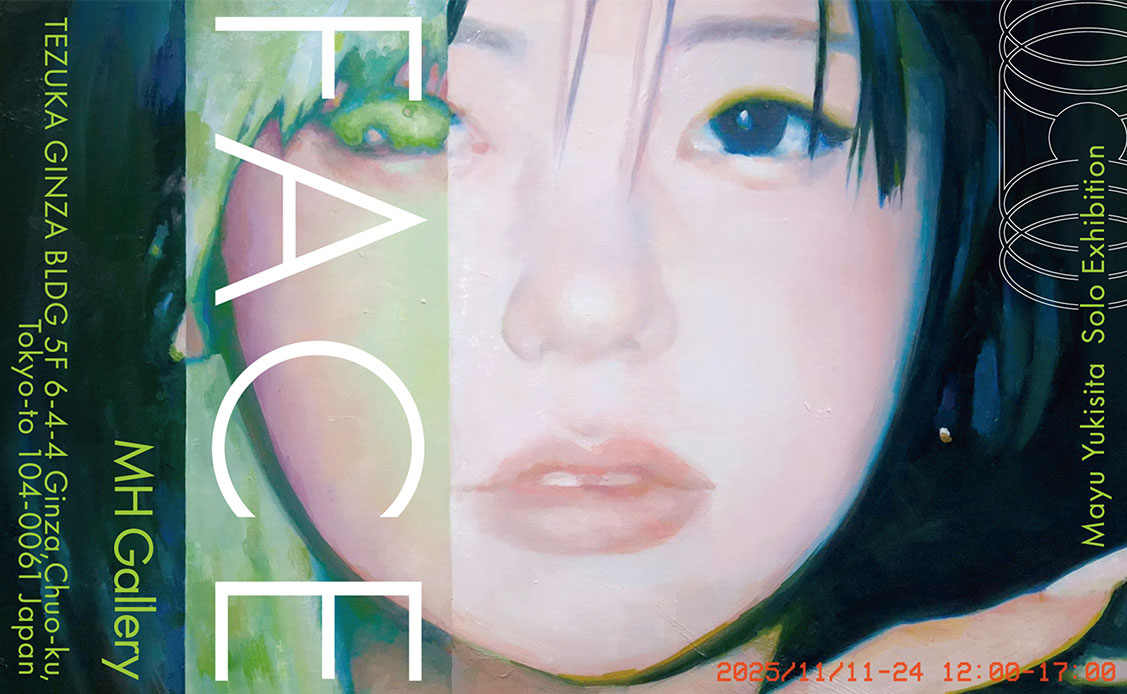 雪下まゆ@個展中24日まで (@mognemu) / Posts / X