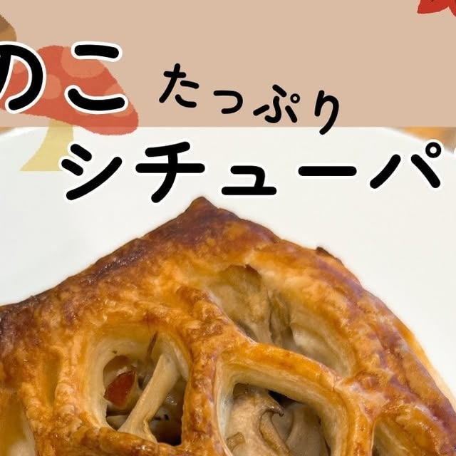 くろまろまろ 奥河内くろまろの郷 | TOP