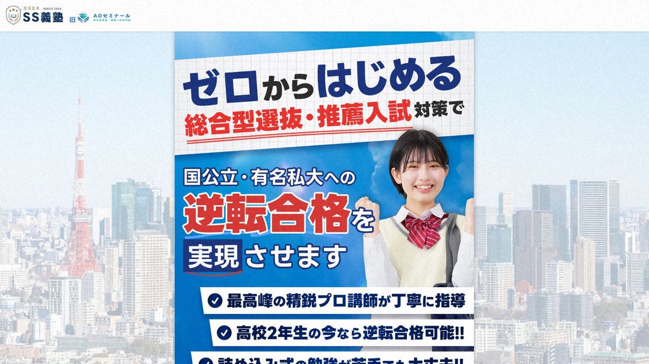 新野 元基 (@newfield114) / Posts / X