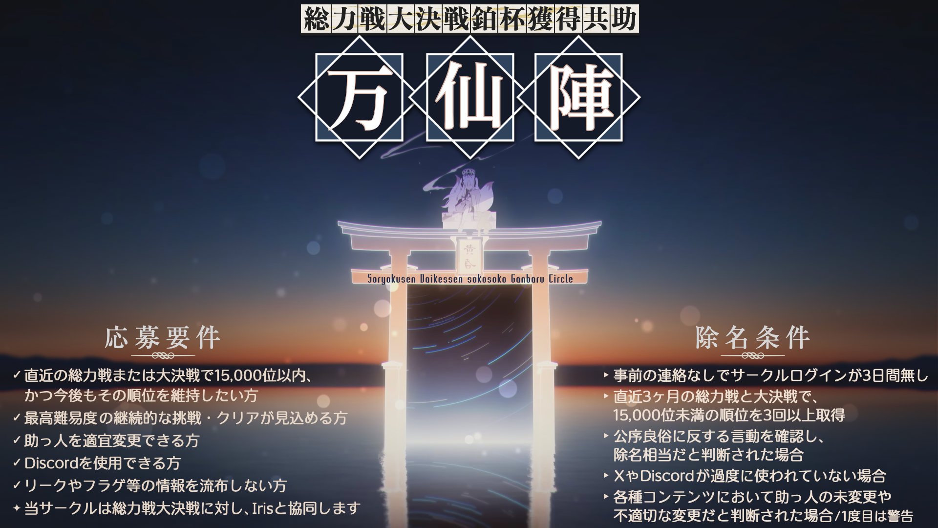 うどん (@udon8823) / Posts / X