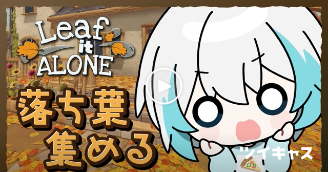 しるばーな🍕クレノア (@silvana4687) / Posts / X