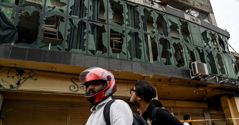 Tweet card summary image