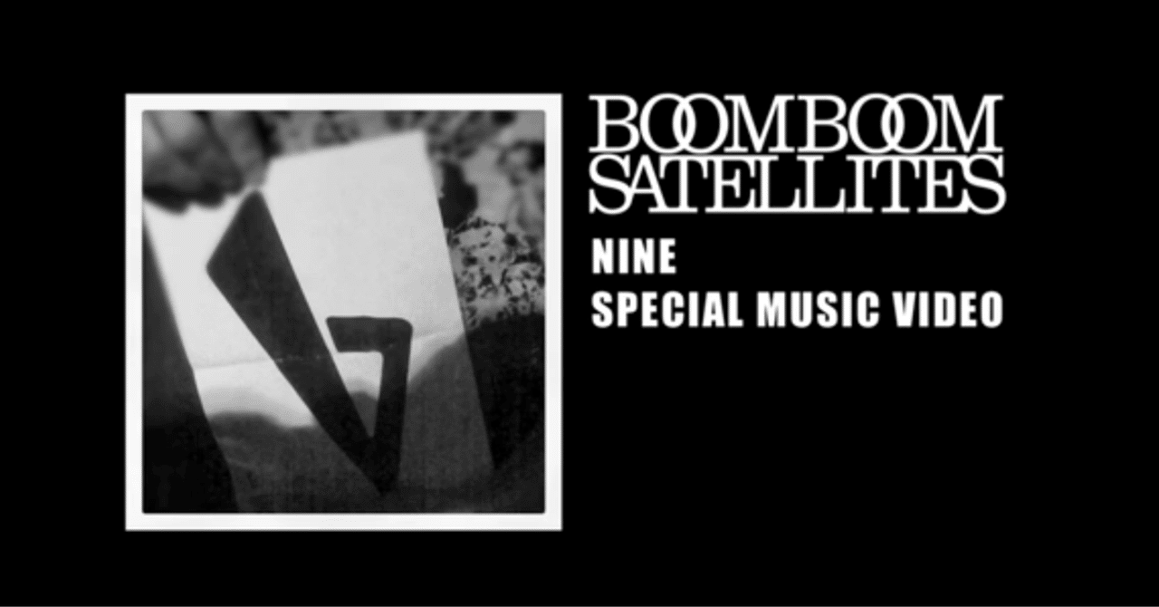 すのチル　カレンダー チル曲 Advent Calendar 2025 12/15｜gurezo @ic_lifewood