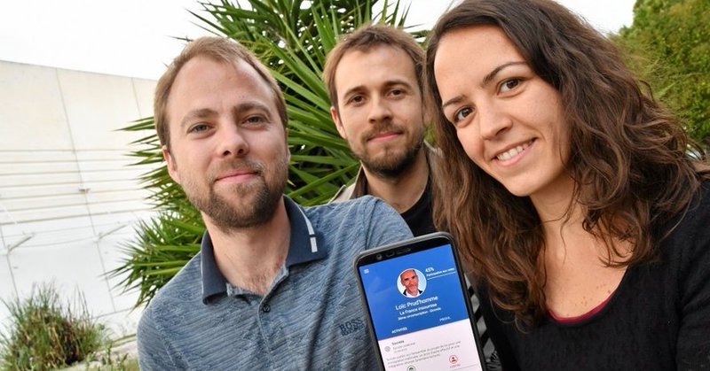 Tweet card summary image