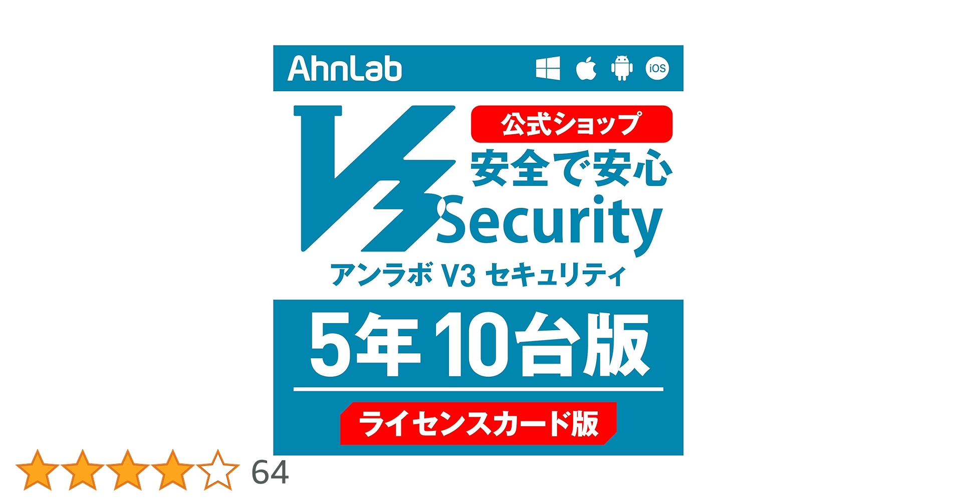 安値世界一への挑戦 (@webpriceinfo) / Posts / X