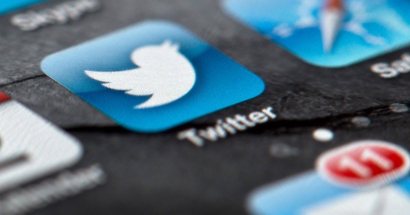 Tweet card summary image