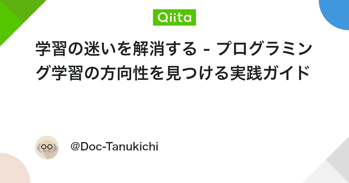 nekokiveizuki's tweet card.