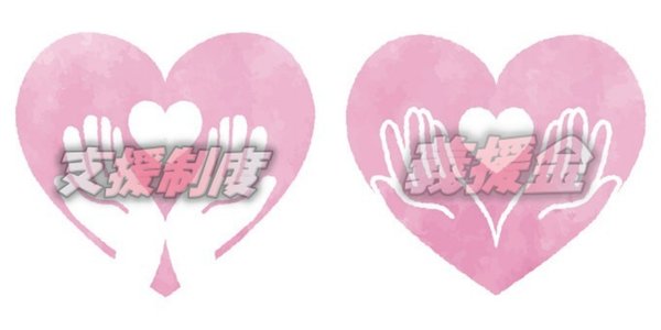 Image for twitter card