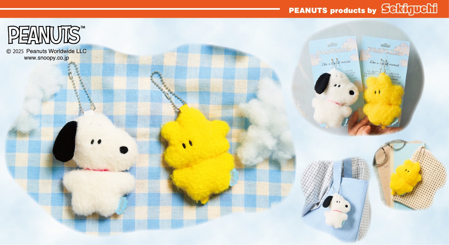 snoopy_jp_info (@snoopy_jp_info) / Posts / X