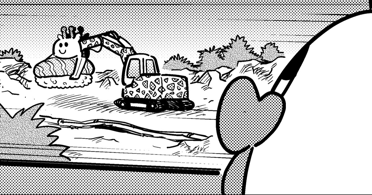 山本あひる (@AHIRU_7) / Posts / X