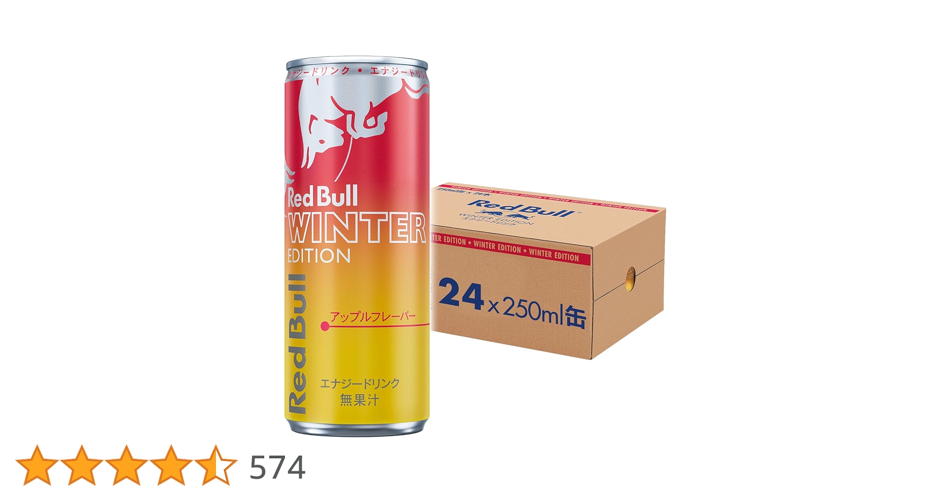 安値世界一への挑戦 (@webpriceinfo) / Posts / X