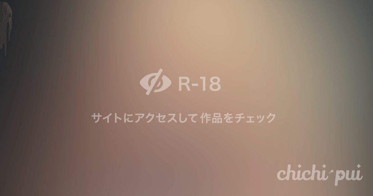 ShowGames_shoji's tweet card. この作品は「Stable Diffusion XL」で生成された「女の子 下着」タグがついた「ショウゲームズ」さんのAIイラストです。プロンプト・呪文も掲載されています。