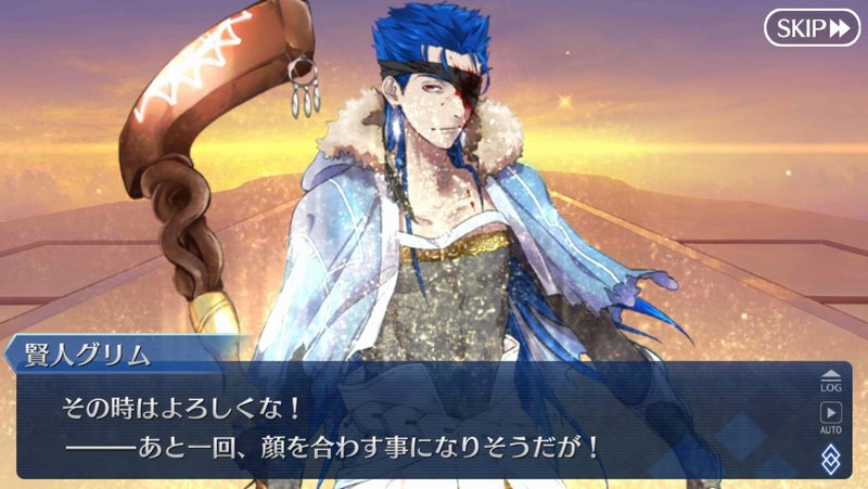 FGO】キャスニキが言ってたあと一回がついに来るのか…