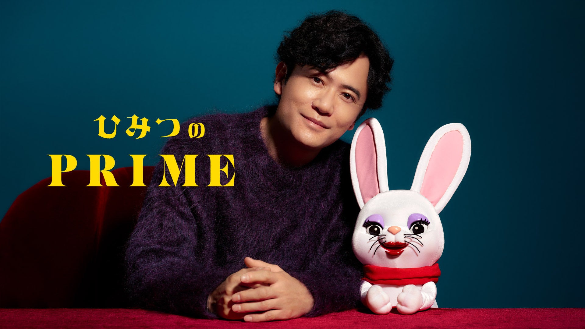 ラヴィさん【公式】 (@loveesan_0401) / Posts / X