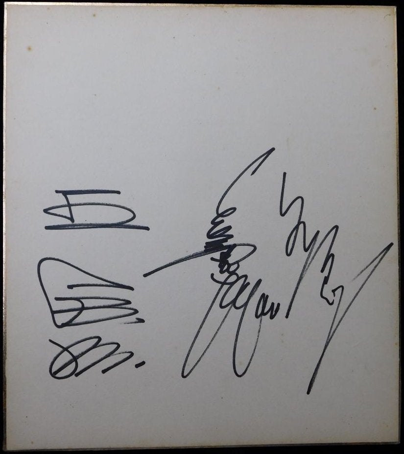 新入荷】『巨人軍長嶋茂雄・王貞治・金田正一寄書サイン色紙