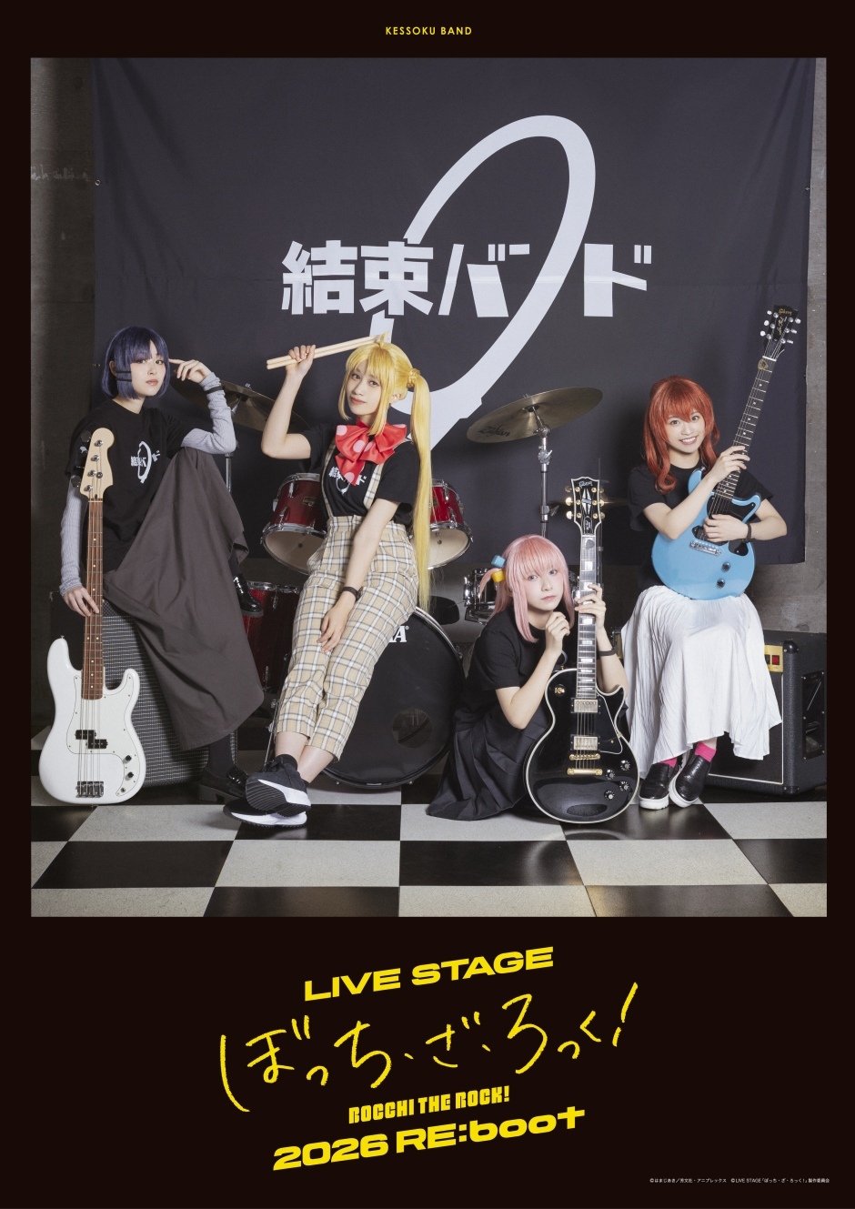 舞台 LIVE STAGE「ぼっち・ざ・ろっく！」 記念チケット LIVE STAGE「ぼっち・ざ・ろっく！」公式 (@BTR_stage) / Posts / X