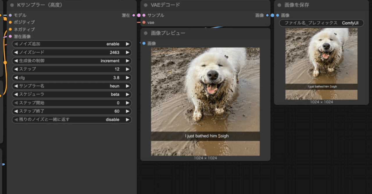 Ai様 リクエスト あるふ (@alfredplpl) / Posts / X