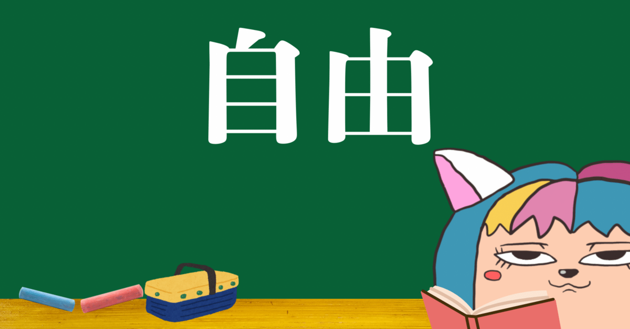 たろちゃん (@futaro3663) / Posts / X