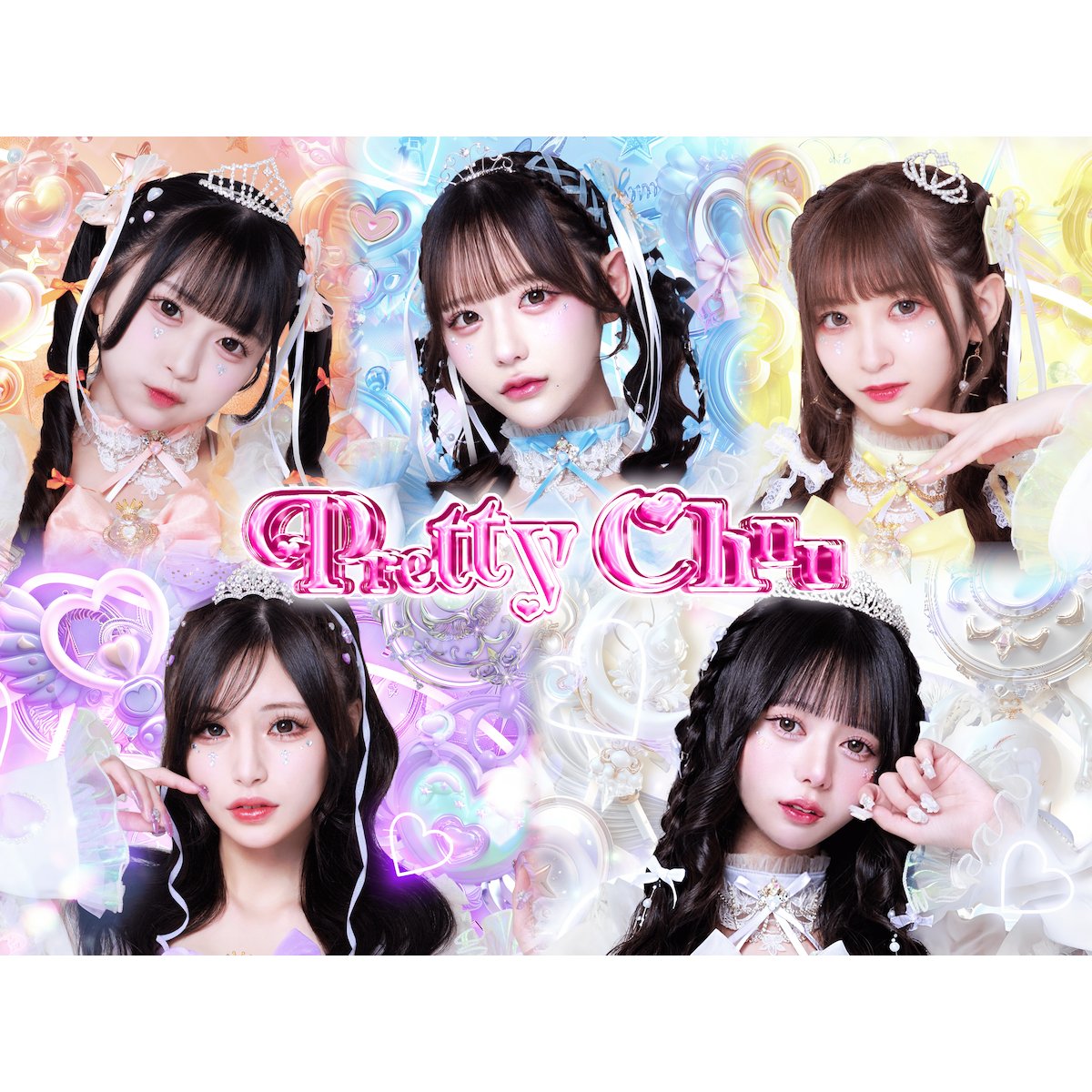 Pretty Chuu 【Official】 (@Pretty_Chuu_) / Posts / X