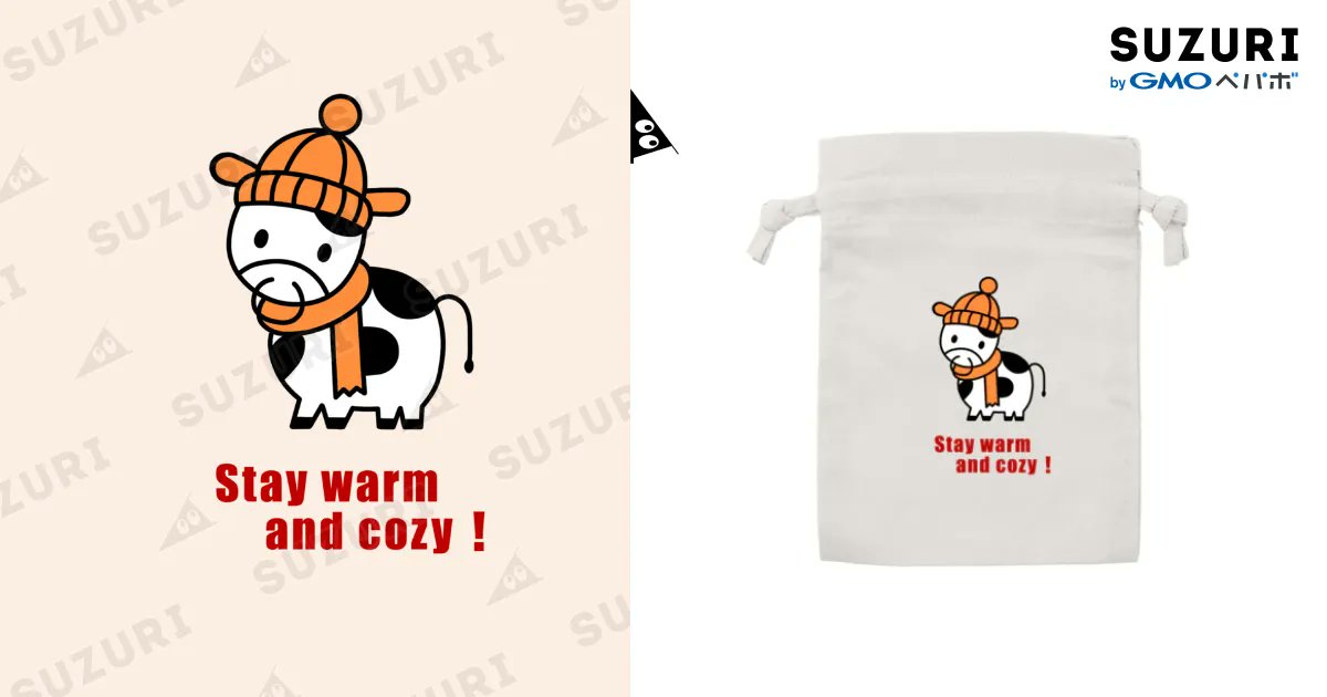 3-0⋆⸜☾⸝⋆様 まとめ商品 リクエスト 2点