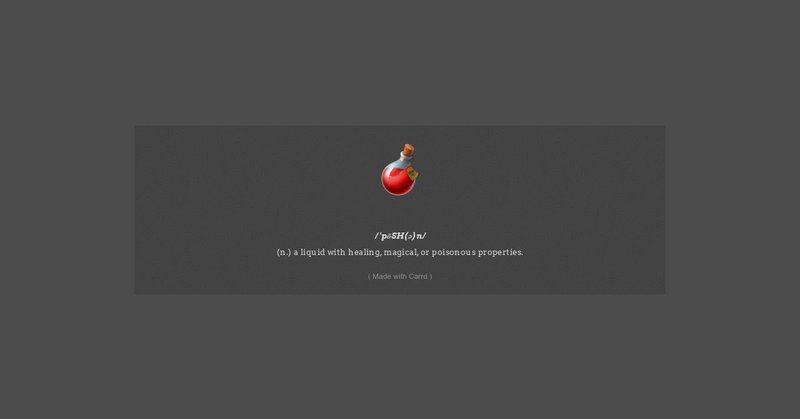 Tweet card summary image