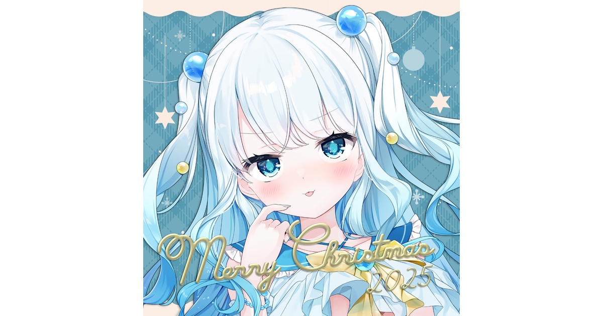 夏宮らむね🤍🫧 (@NatsumiyaRamune) / Posts / X