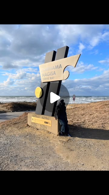 松任谷由実 Official (@yuming_official) / Posts / X