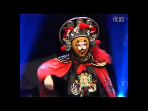 magic_inbox's tweet card. chinese mask changes ----www.goshmagic.com