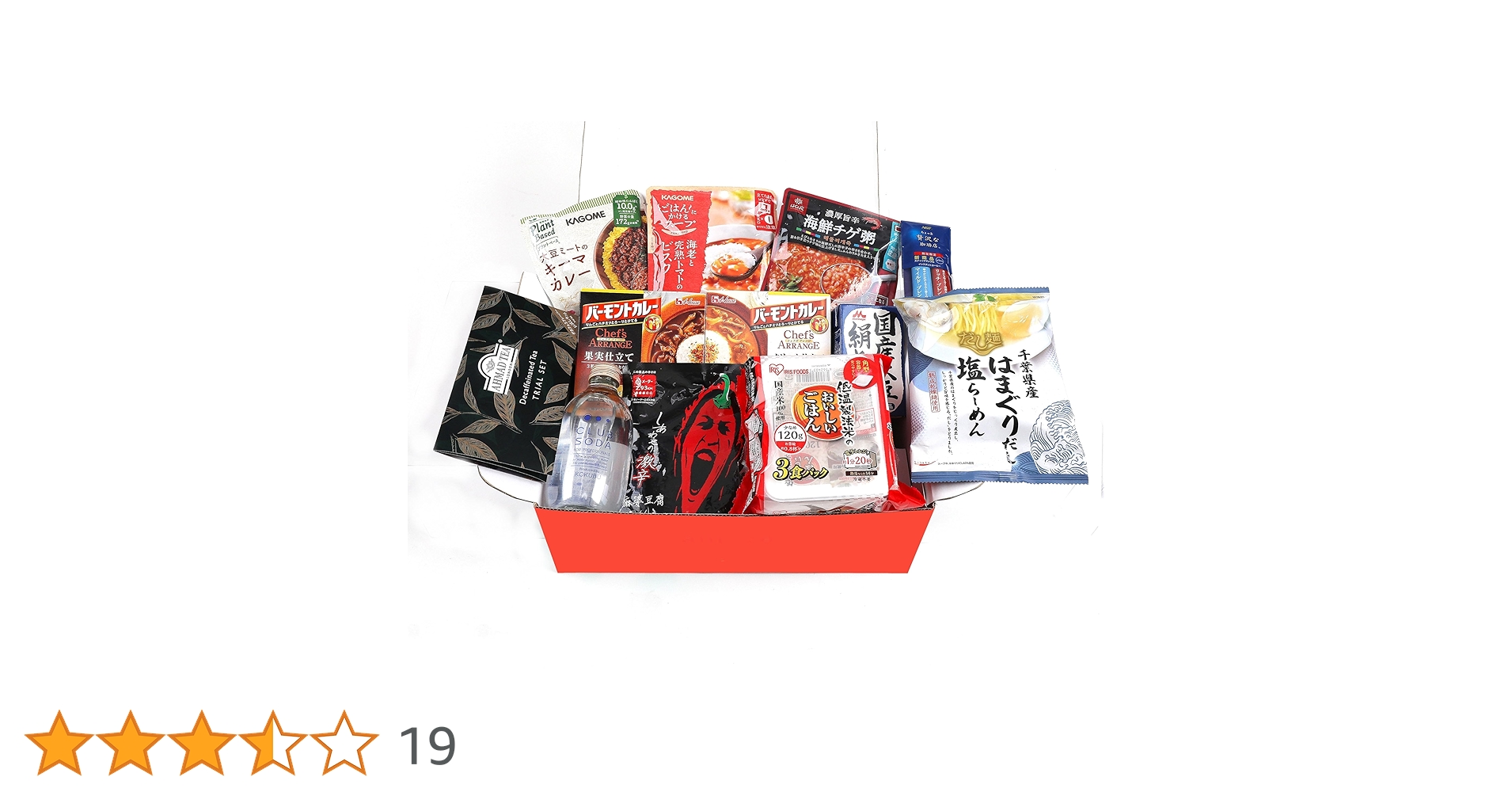 特価チェッカー🐈 (@TokkaNotice) / Posts / X