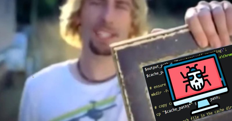 Tweet card summary image