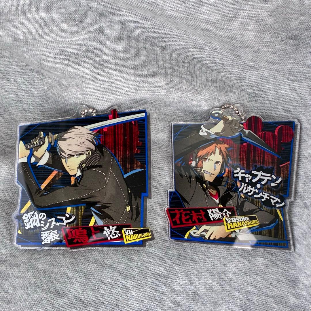 え、あの舞台のアクキー！？ 陽介と悠先輩のセットとか、最高じゃん