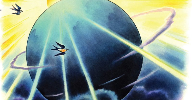 Tweet card summary image