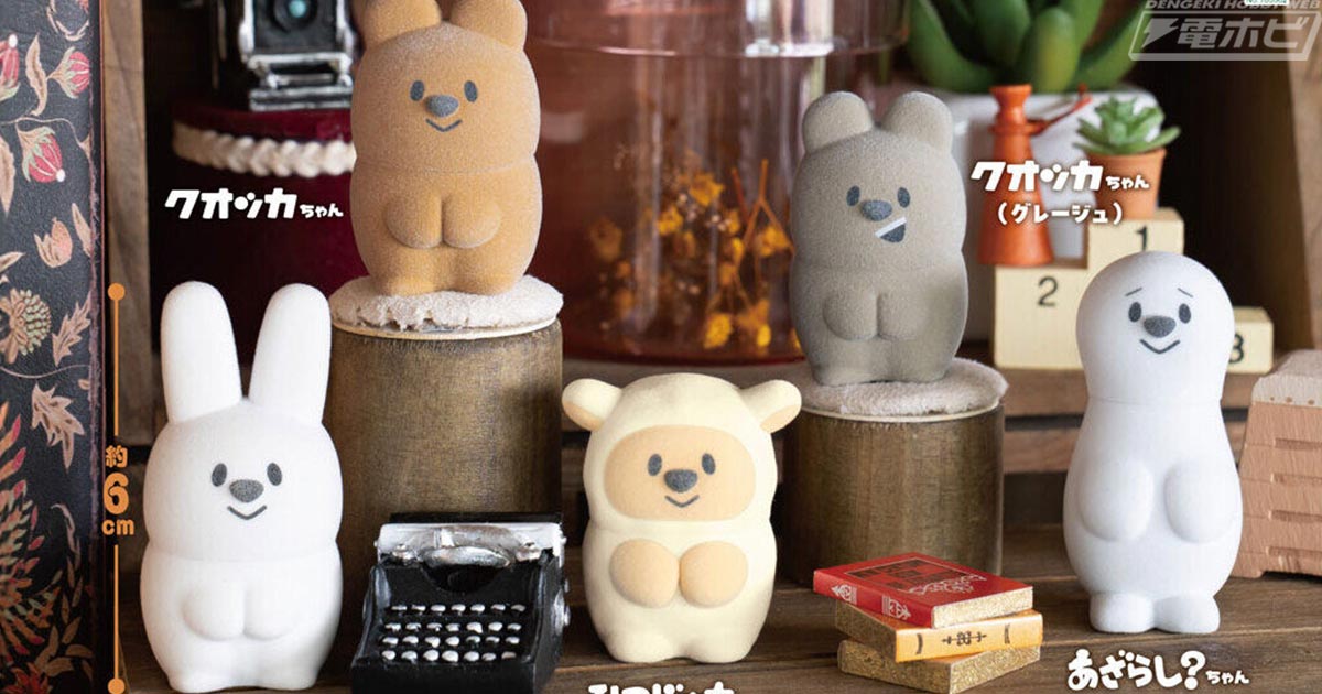 JUNK FOOD OPERA (@junkfoodopera) / Posts / X