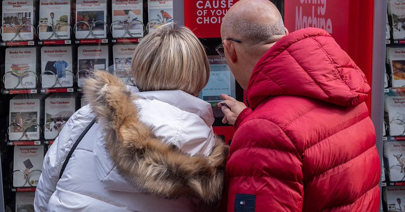 Tweet card summary image