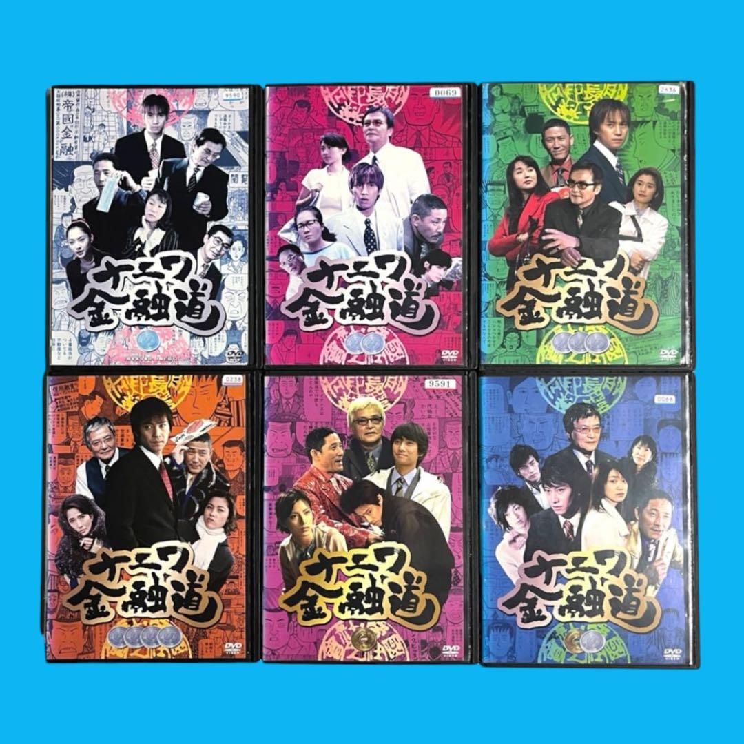 メルカリに出品されているフジテレビ関連グッズなど PR 商品名: 新品