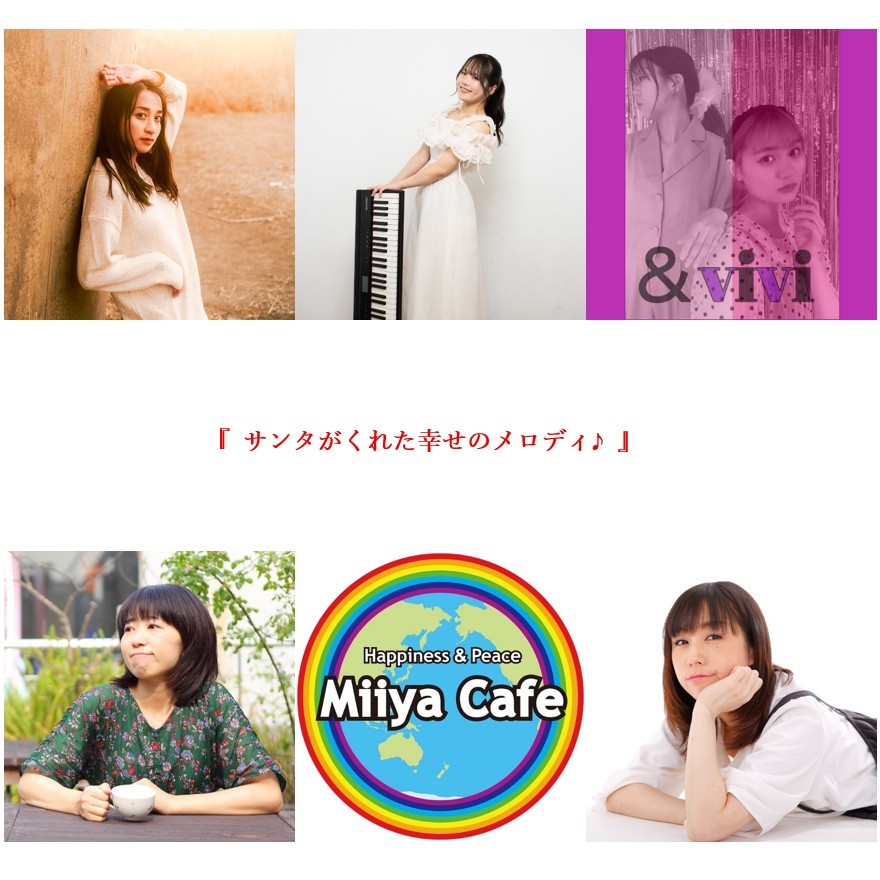 ミーヤカフェ 🚙 CCG ×「ラーメンやんぐ」🍥 】 SHIZUOKA city guide part.9