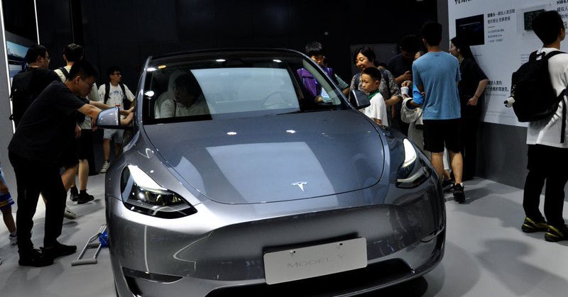 Tweet card summary image